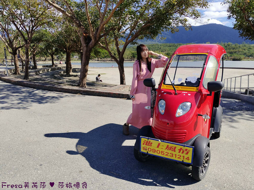 台東縣池上鄉台東景點【池上風情租車】池上火車站旁!俏亮造型四輪車超吸睛!