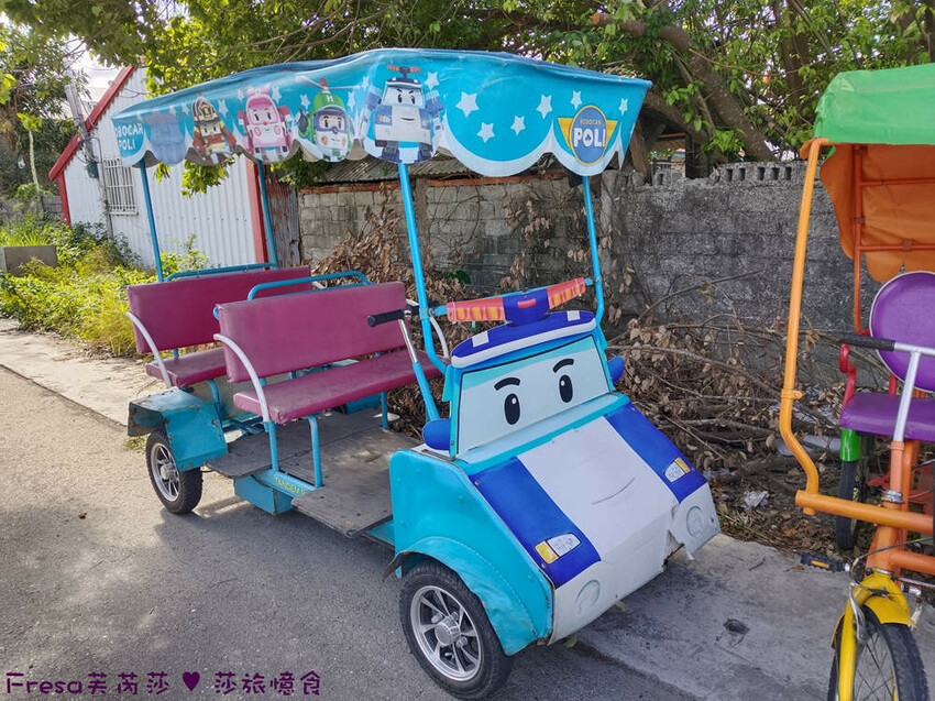 台東縣池上鄉台東景點【池上風情租車】池上火車站旁!俏亮造型四輪車超吸睛!