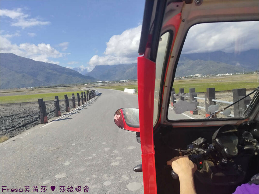 台東縣池上鄉台東景點【池上風情租車】池上火車站旁!俏亮造型四輪車超吸睛!