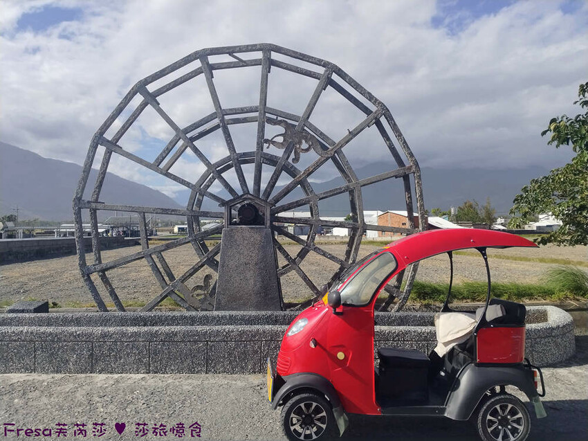 台東縣池上鄉台東景點【池上風情租車】池上火車站旁!俏亮造型四輪車超吸睛!