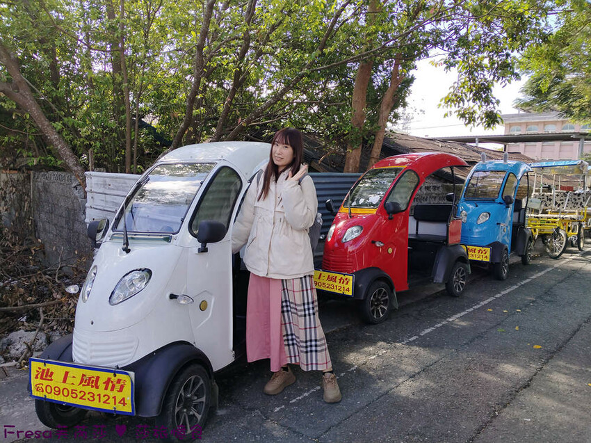 台東縣池上鄉台東景點【池上風情租車】池上火車站旁!俏亮造型四輪車超吸睛!