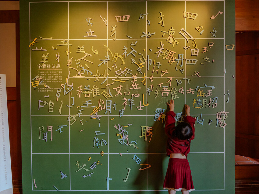 彰化景點》成美文化園｜百米落羽松步道超夢幻！油紙傘天空步道、