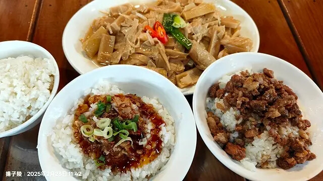 2025竹山紫南宮,來擲茭借發財金|2025鳳凰谷鳥園生態園 2025竹山紫南宮,來擲茭借發財金|2025鳳凰谷鳥園生態園