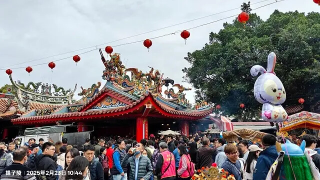 2025竹山紫南宮,來擲茭借發財金|2025鳳凰谷鳥園生態園 2025竹山紫南宮,來擲茭借發財金|2025鳳凰谷鳥園生態園