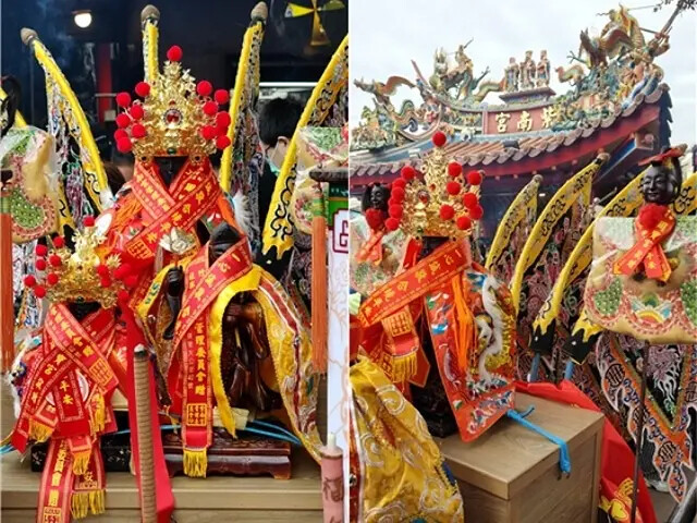 2025竹山紫南宮,來擲茭借發財金|2025鳳凰谷鳥園生態園 2025竹山紫南宮,來擲茭借發財金|2025鳳凰谷鳥園生態園