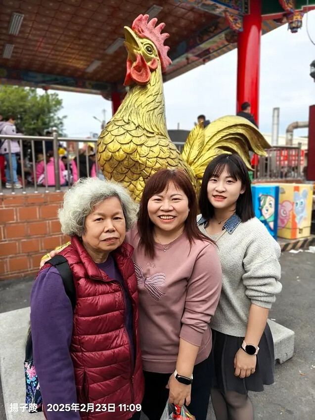 2025竹山紫南宮,來擲茭借發財金|2025鳳凰谷鳥園生態園 2025竹山紫南宮,來擲茭借發財金|2025鳳凰谷鳥園生態園