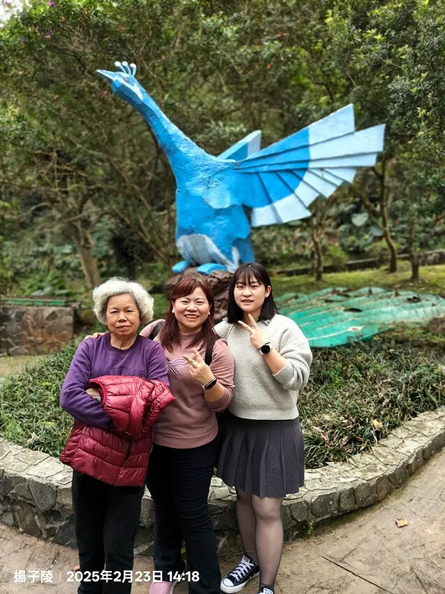 2025竹山紫南宮,來擲茭借發財金|2025鳳凰谷鳥園生態園 2025竹山紫南宮,來擲茭借發財金|2025鳳凰谷鳥園生態園