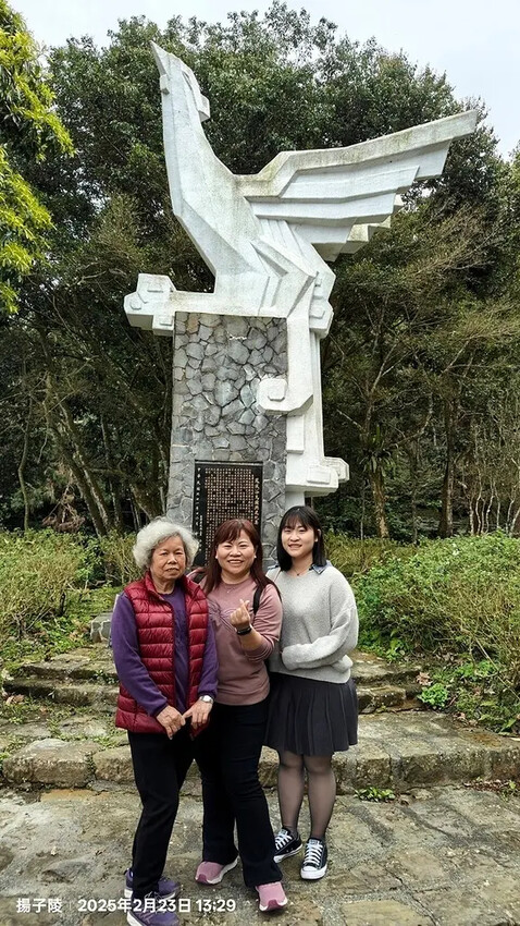 2025竹山紫南宮,來擲茭借發財金|2025鳳凰谷鳥園生態園 2025竹山紫南宮,來擲茭借發財金|2025鳳凰谷鳥園生態園