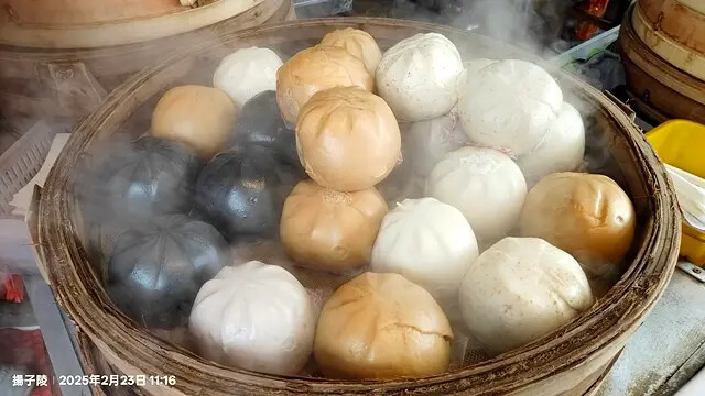 2025竹山紫南宮,來擲茭借發財金|2025鳳凰谷鳥園生態園 2025竹山紫南宮,來擲茭借發財金|2025鳳凰谷鳥園生態園