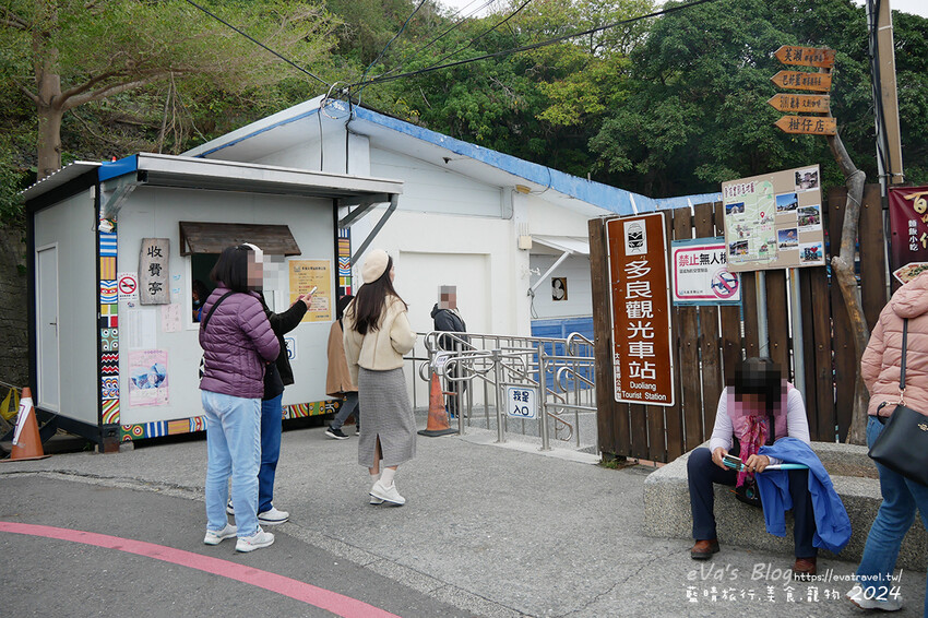 台東縣太麻里鄉【台東景點】多良觀光車站(寵物友善景點)，站在月台上遠眺太平洋無敵海景，來這看看火車及大海，美食區有咖啡、冰品、飲品及香氣逼人的烤物、烤香腸呀!。台東熱門車站