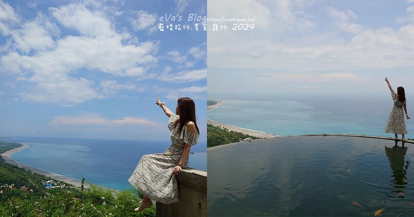 台東縣太麻里鄉【台東景點】華源觀景台-天空之鏡，遠眺太平洋湛藍美麗的海岸將W型華源海灣盡收眼底，蓄水池的倒影與海灣構成美麗的景色，所謂的台東藍完全展現在你眼前。台東打卡景點