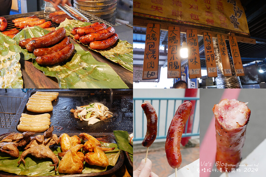 台東縣太麻里鄉【台東景點】多良觀光車站(寵物友善景點)，站在月台上遠眺太平洋無敵海景，來這看看火車及大海，美食區有咖啡、冰品、飲品及香氣逼人的烤物、烤香腸呀!。台東熱門車站