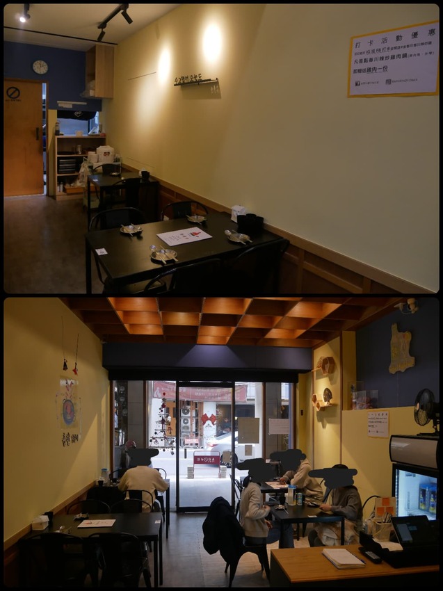 台中市北區金春花春川辣炒雞-近科博館、金典綠園道，必點春川辣炒雞肉鍋、海鮮煎餅o(*^▽^*)┛