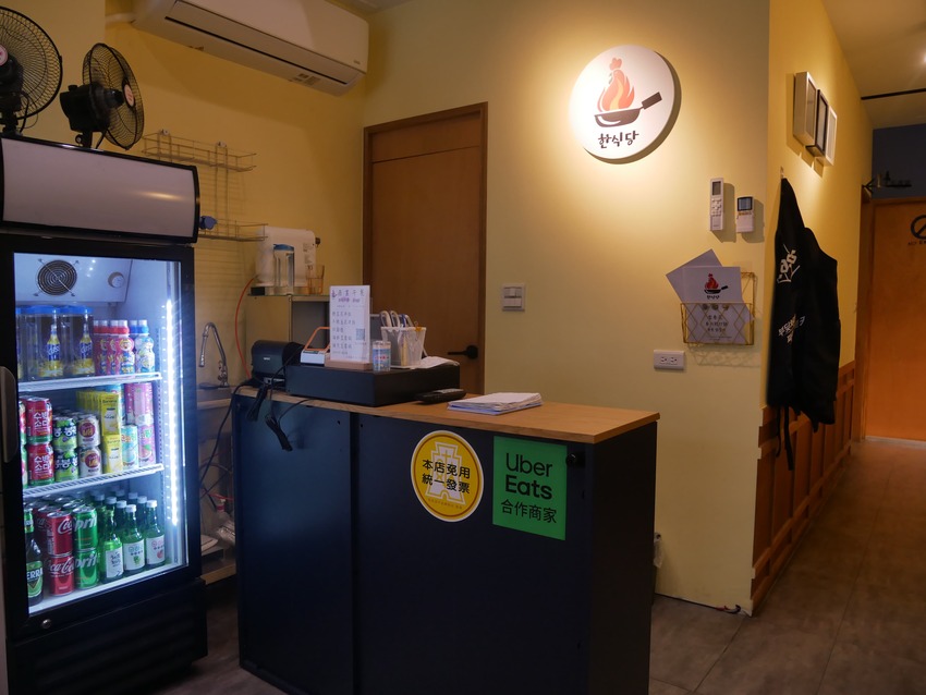 台中市北區金春花春川辣炒雞-近科博館、金典綠園道，必點春川辣炒雞肉鍋、海鮮煎餅o(*^▽^*)┛