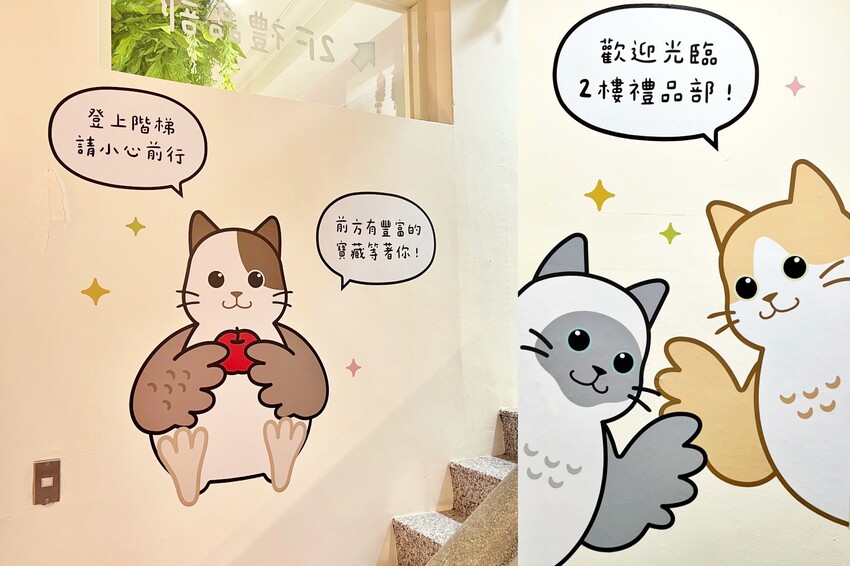 全新彈珠台讓親子一起回味童年！還有獨家「烤雞爭霸」和「小雞飼料」機台，簡單好玩又能把好禮帶回家