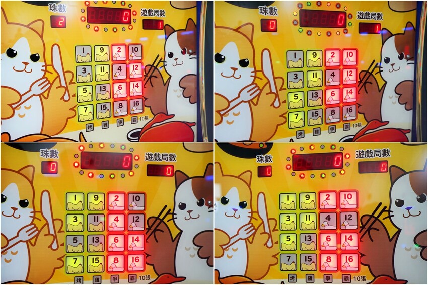 全新彈珠台讓親子一起回味童年！還有獨家「烤雞爭霸」和「小雞飼料」機台，簡單好玩又能把好禮帶回家