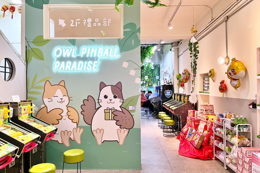 全新彈珠台讓親子一起回味童年！還有獨家「烤雞爭霸」和「小雞飼料」機台，簡單好玩又能把好禮帶回家