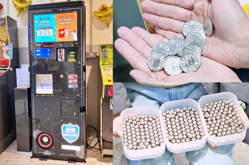 全新彈珠台讓親子一起回味童年！還有獨家「烤雞爭霸」和「小雞飼料」機台，簡單好玩又能把好禮帶回家