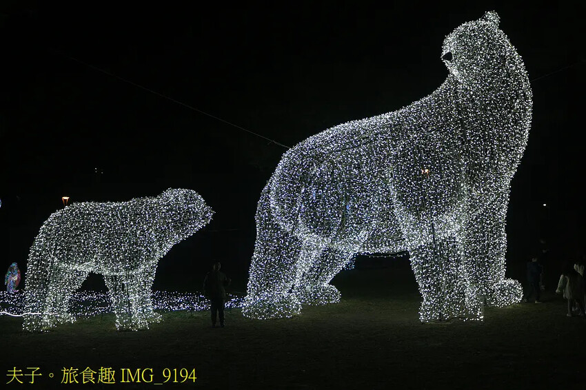 台東「2024鐵花燈之祭」第三季「極地童話」浪漫璀璨持續到2 台東「2024鐵花燈之祭」第三季「極地童話」浪漫璀璨持續到2