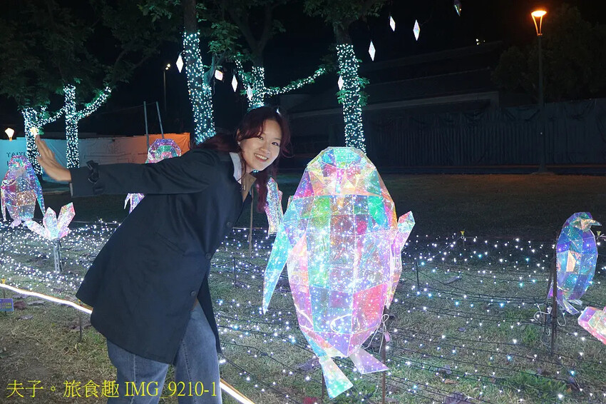 台東「2024鐵花燈之祭」第三季「極地童話」浪漫璀璨持續到2 台東「2024鐵花燈之祭」第三季「極地童話」浪漫璀璨持續到2