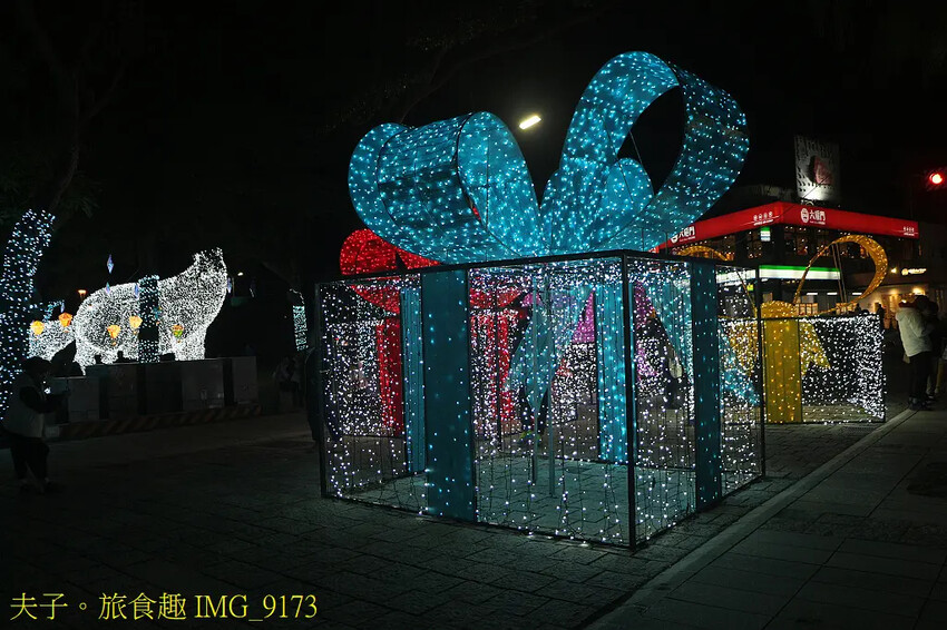 台東「2024鐵花燈之祭」第三季「極地童話」浪漫璀璨持續到2 台東「2024鐵花燈之祭」第三季「極地童話」浪漫璀璨持續到2