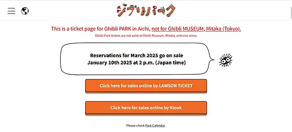 螢幕擷取畫面 2025-01-22 013312.png