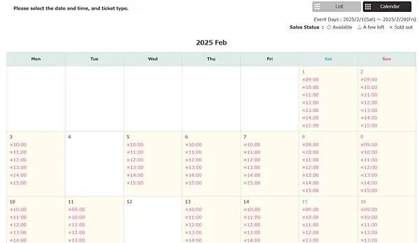 螢幕擷取畫面 2025-01-22 014813