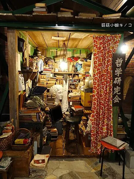 【玩。名古屋】名古屋近郊-各種電影回憶場景超好拍!–吉卜力公 【玩。名古屋】名古屋近郊-各種電影回憶場景超好拍!–吉卜力公