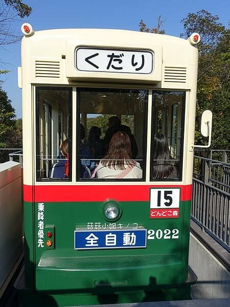 【玩。名古屋】名古屋近郊–各種電影回憶場景超好拍！推薦遊玩路