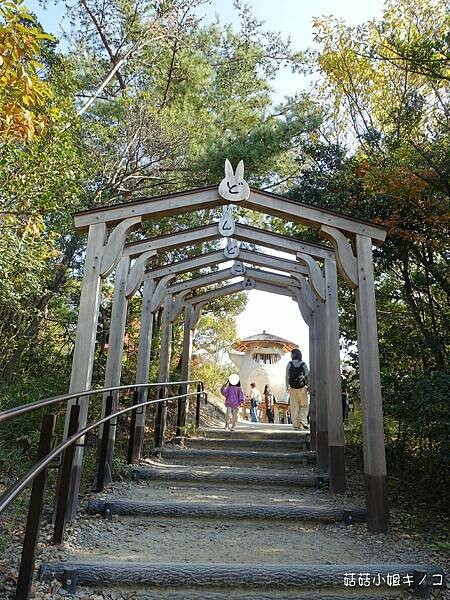 【玩。名古屋】名古屋近郊–各種電影回憶場景超好拍！推薦遊玩路