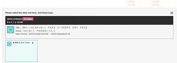螢幕擷取畫面 2025-01-22 015000