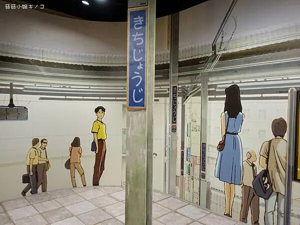 【玩。名古屋】名古屋近郊-各種電影回憶場景超好拍!–吉卜力公 【玩。名古屋】名古屋近郊-各種電影回憶場景超好拍!–吉卜力公