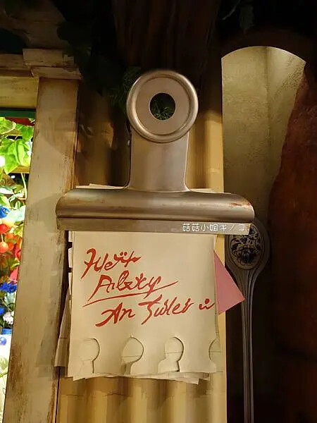 【玩。名古屋】名古屋近郊-各種電影回憶場景超好拍!–吉卜力公 【玩。名古屋】名古屋近郊-各種電影回憶場景超好拍!–吉卜力公