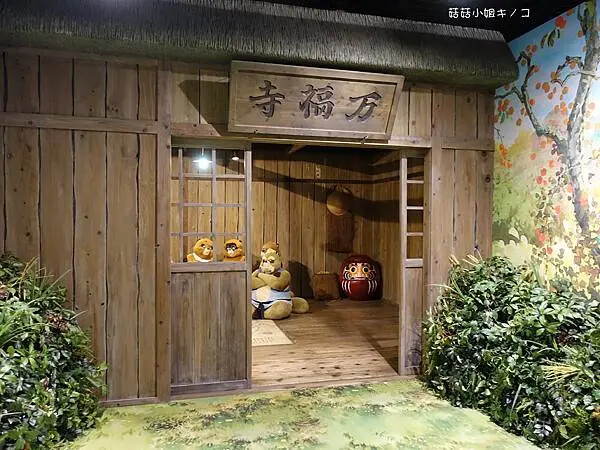 【玩。名古屋】名古屋近郊-各種電影回憶場景超好拍!–吉卜力公 【玩。名古屋】名古屋近郊-各種電影回憶場景超好拍!–吉卜力公