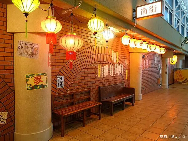 【玩。名古屋】名古屋近郊-各種電影回憶場景超好拍!–吉卜力公 【玩。名古屋】名古屋近郊-各種電影回憶場景超好拍!–吉卜力公