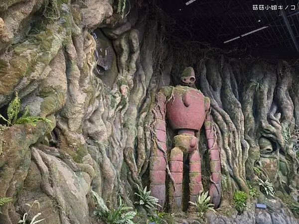 【玩。名古屋】名古屋近郊-各種電影回憶場景超好拍!–吉卜力公 【玩。名古屋】名古屋近郊-各種電影回憶場景超好拍!–吉卜力公