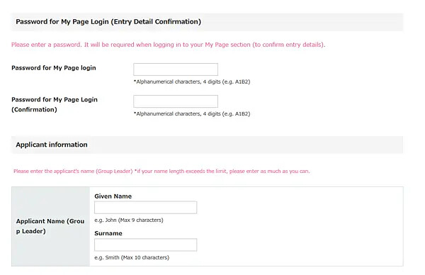 螢幕擷取畫面 2025-01-22 022423.png