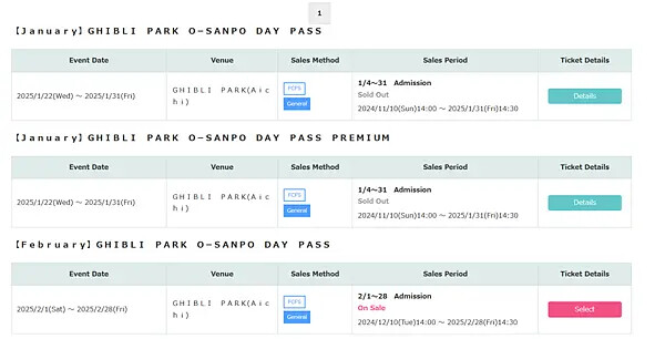 螢幕擷取畫面 2025-01-22 014706