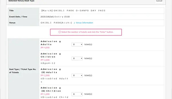 螢幕擷取畫面 2025-01-22 015052.png