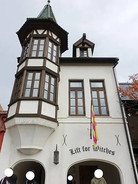 【玩。名古屋】名古屋近郊–各種電影回憶場景超好拍！推薦遊玩路