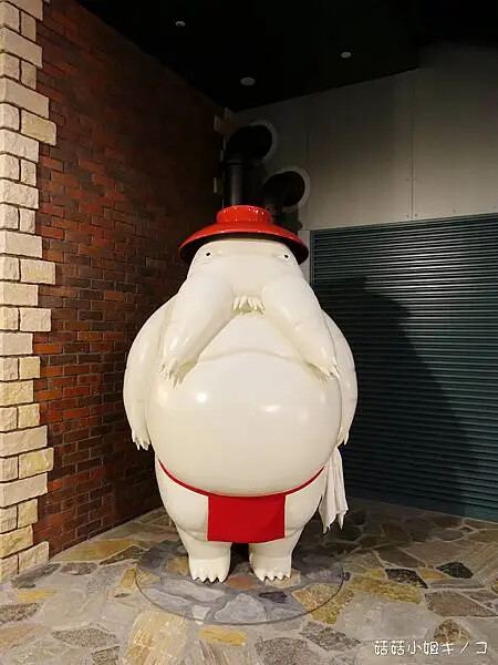 【玩。名古屋】名古屋近郊-各種電影回憶場景超好拍!–吉卜力公 【玩。名古屋】名古屋近郊-各種電影回憶場景超好拍!–吉卜力公