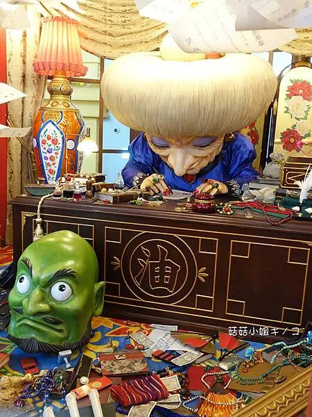 【玩。名古屋】名古屋近郊-各種電影回憶場景超好拍!–吉卜力公 【玩。名古屋】名古屋近郊-各種電影回憶場景超好拍!–吉卜力公