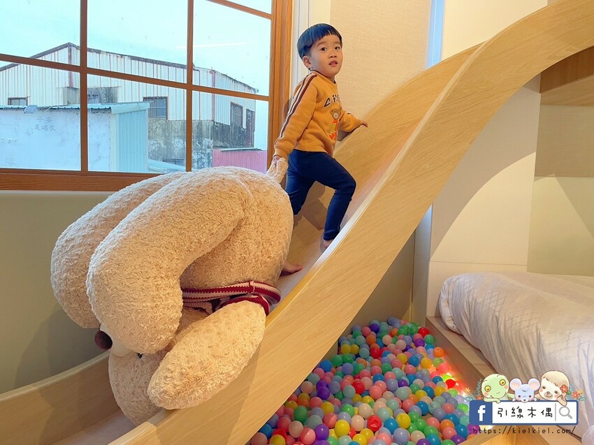 台南市安平區包棟玩出新高度|《九號和和民宿》如何讓旅行充滿溫度與樂趣。親子旅行的夢幻基地,滑梯泳池電動麻將露天烤肉。台南民宿。安平民宿。