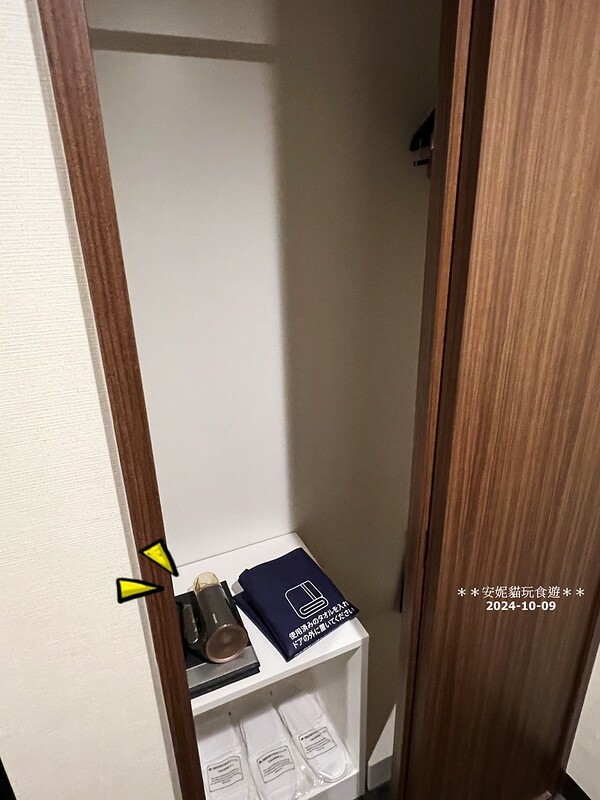 【2024日本關東。哈利波特的東京之旅】羽田機場往東京市區的