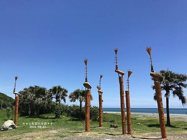 【2021雙東遊記。台東】2021南迴藝術季─上篇 (照片偏