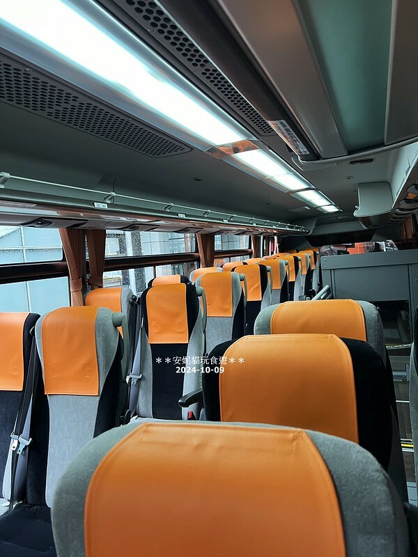 【2024日本關東。哈利波特的東京之旅】羽田機場往東京市區的