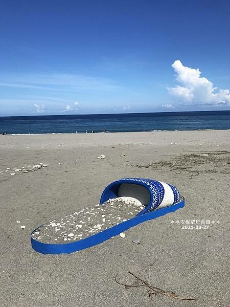 【2021雙東遊記。台東】2021南迴藝術季─上篇 (照片偏