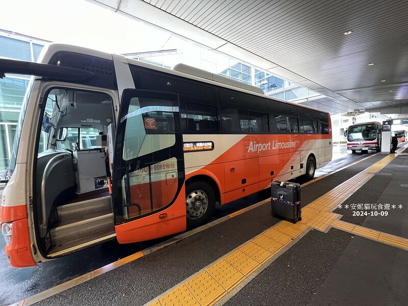【2024日本關東。哈利波特的東京之旅】羽田機場往東京市區的