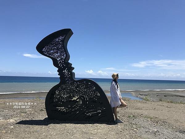 【2021雙東遊記。台東】2021南迴藝術季─上篇 (照片偏