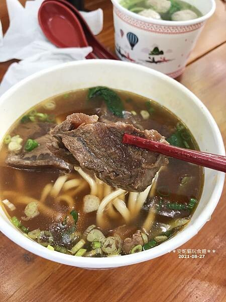 【2021雙東遊記。台東】2021南迴藝術季─上篇 (照片偏